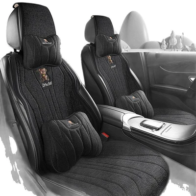 Pack Seat Cushion Car Cushion, Four Seasons Pad