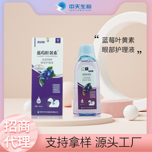 �S��ֱ�N �{ݮ�~�S���۲��o��Һ �B�o�坍ƣ���~�S��ϴ��Һ����