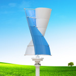 垂直轴100w200w300w12v24v发电机充电风力绿色电机发电螺旋垒德株