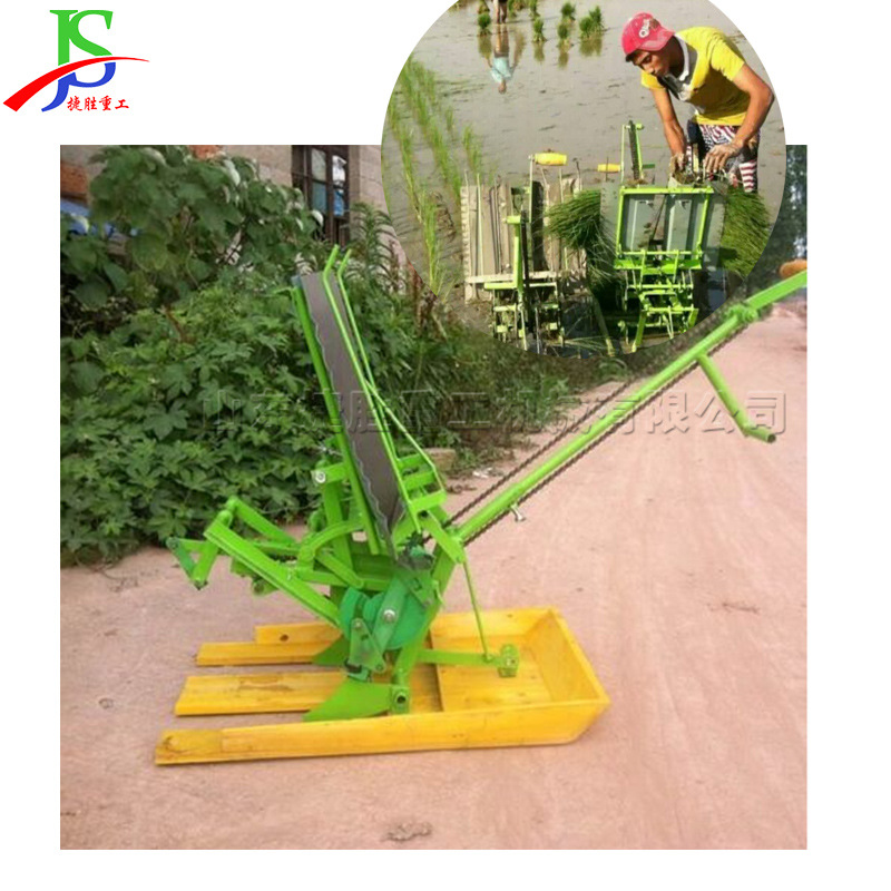 手摇式插秧机 农用山地丘岭水稻插秧设备 双行人力步退式插苗机