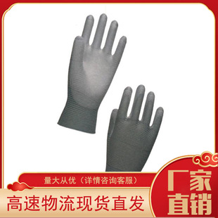 TOWA SH -120 ���o�PU�T������ �۰��� ̼���w�S ���Ͽ��o�
