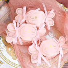 粉色喜糖盒结婚用喜糖盒子婚礼糖果盒创意糖果盒结婚喜糖盒高级感