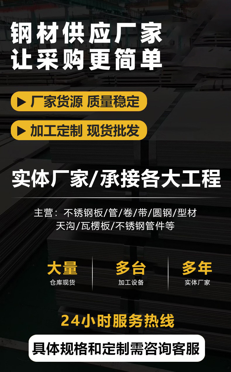 e55d528a4e0d38be2ae8ff7098c023