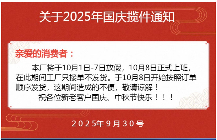 341e674d-8c16-4ee7-81fb-7e8dd6