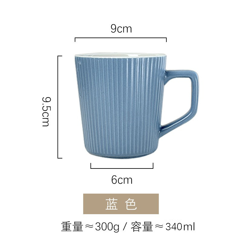 파란색