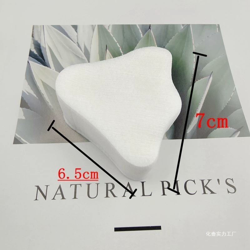 Маска для носа, бумажная наклейка от черных точек, влажный компресс, Т-зона, макияж для носа, хлопковые одноразовые пластыри для носа, стандартный товар для салона красоты