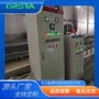 摩擦处理输液袋pe袋机器