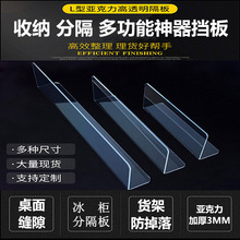 �����������ɫL���R���ړ�����͸����ɫ�{ɫ������֧�ֳߴ�