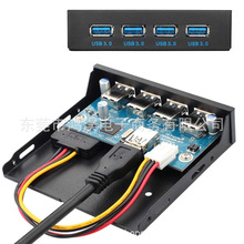 USB 3.0 HUB 4 Ports Front Panel to Motherboard 20Pin Adapter