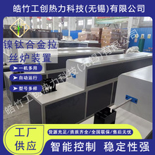 �����⁺Ͻ����z�t�b���⁺� �����z�t�b�� 늟��O��S��֧�ֶ�