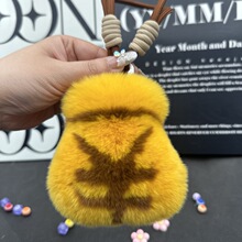 �ɐ۫H��ëС���耳׿ے��ins��ë�X���ӱ������������Y��