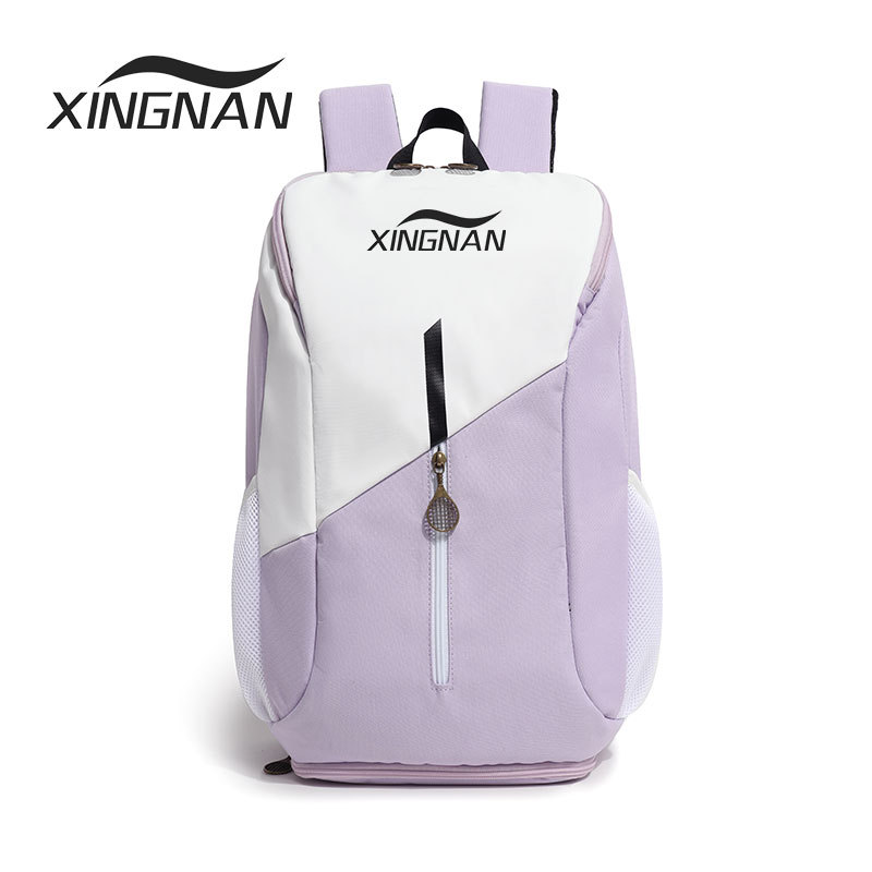 Bolsa de bádminton para mujeres 2024 nuevo estilo de alto valor exterior bolso de tenis profesional de hombro para niños de gran capacidad image 11