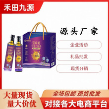 �S�����l�����Ѹ��Ͷ�����500ml*2����ե��������ֲ���͕��N�Fُ