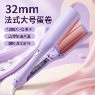 �羳32mm��ʽ�����l��ˮ���y���������ë��A��ؓ�x�Ӳ����l����