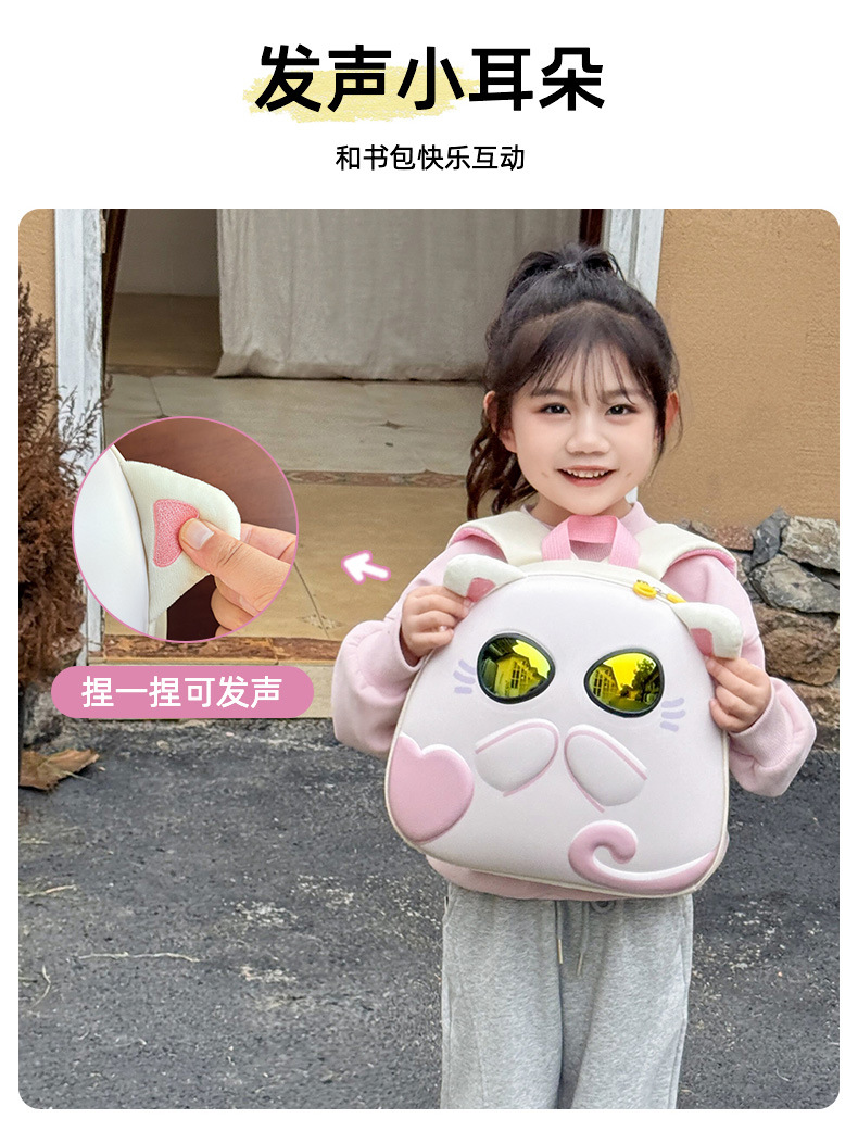 墨镜猫_02.jpg