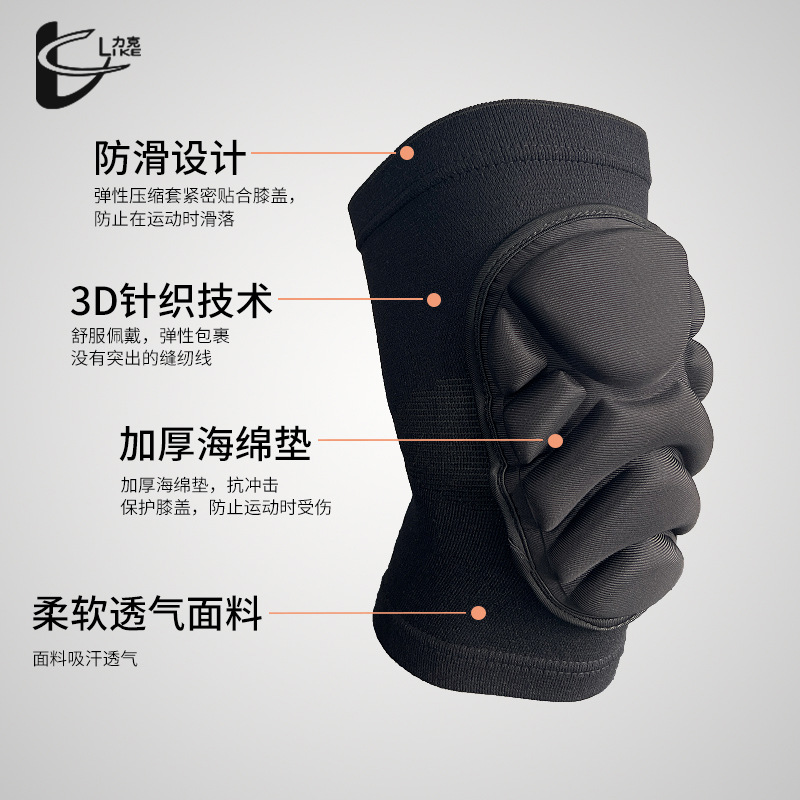 Thickened sponge elbow pads for men and women, elbow sports and fitness pulleys, anti-collision protective gear, flat support, protective elbow sleeves