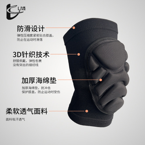 Thickened sponge elbow pads for men and women, elbow sports and fitness pulleys, anti-collision protective gear, flat support, protective elbow sleeves