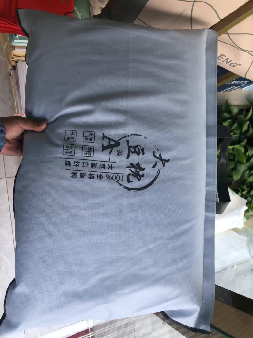 微信图片_20221022215549