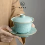 陶瓷家用大号功夫盖碗