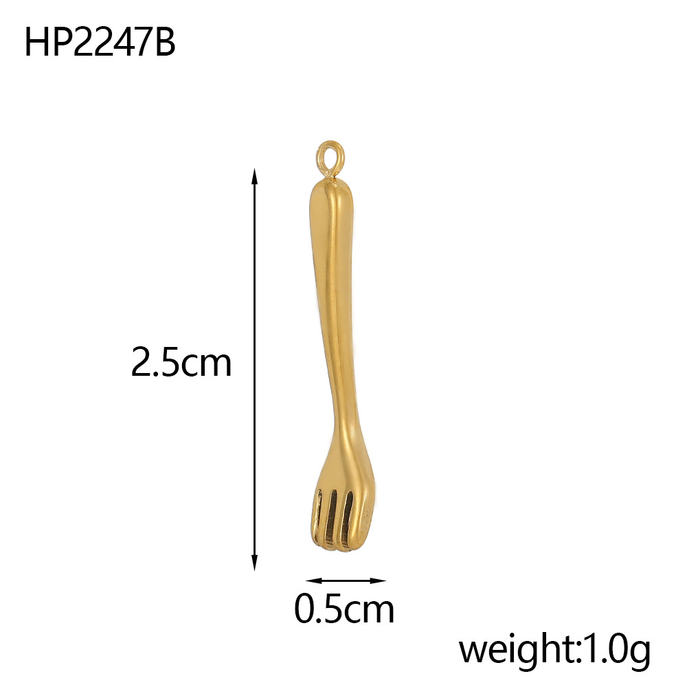 HP2247B-포크