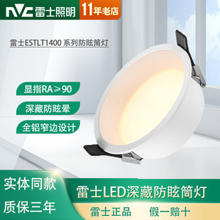 ��ʿ��������Ͳ���Oխ߅�컨����ط�ѣ�o������ѩͲ����ɫ׃��5W