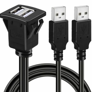1��܇�d�p��USB2.0��ˮ����܇�x���P������L����往Usb For Car