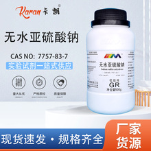 ��ï���� �oˮ�������c ���]�ƌW������AR������GR500g����ï