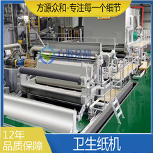 ȫ�ԄӴ�׏;��l�����C �����l�����C�O�� �����;�C�O��