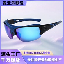 �˶��۾��ӹ�����ƫ��̫�������л���ī����������ʱ�з���������