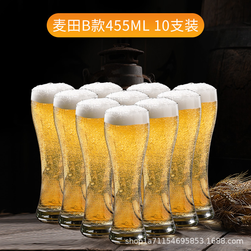 [디자인] 밀밭 B 455ML 10 팩