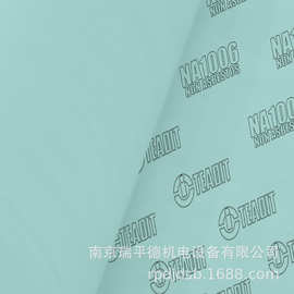 加工批发密封垫德国TEADIT压缩纤维制品TEADIT NA1006压缩纤维板