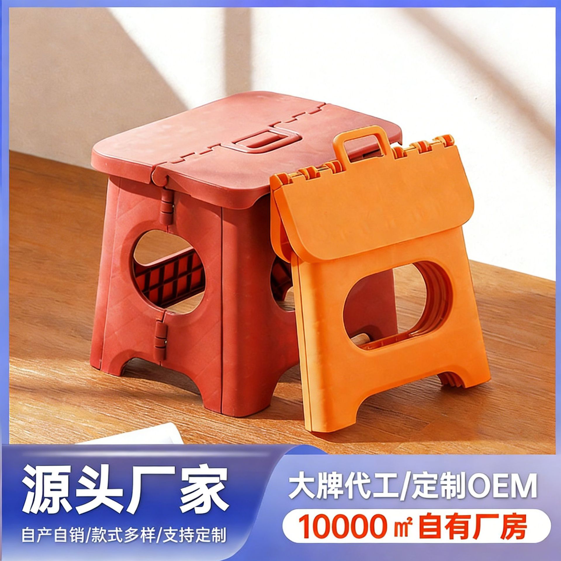 Outdoor Fishing Folding Stool, Household Camping Stool, Thickened Small Yellow Portable Stool, Hand-Held Folding Stool