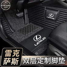 Yy2�m����׿��_˹NX300ES200RX450HCTGS IS LX ϵ��ȫ������܇�_