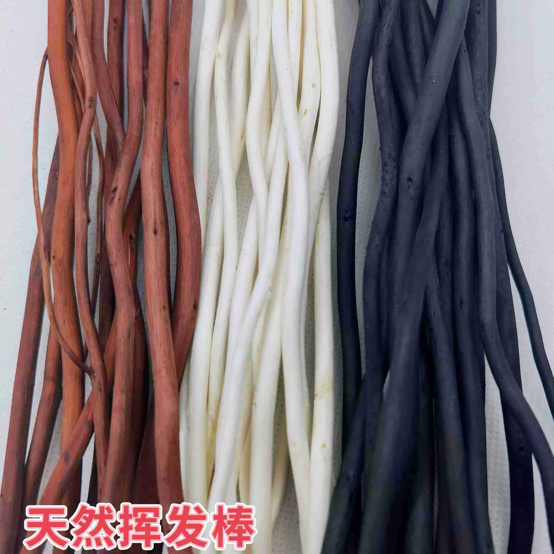 Домашняя форма ароматерапии ивы духи плетеной ивы