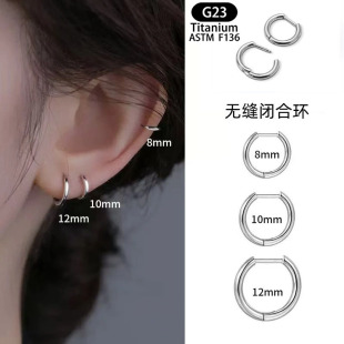 F136⁺Ͻ�ֱ�D�Ͷ��h��Ȧ��A�ǭh����ֱ���Ȧ�����B�������h