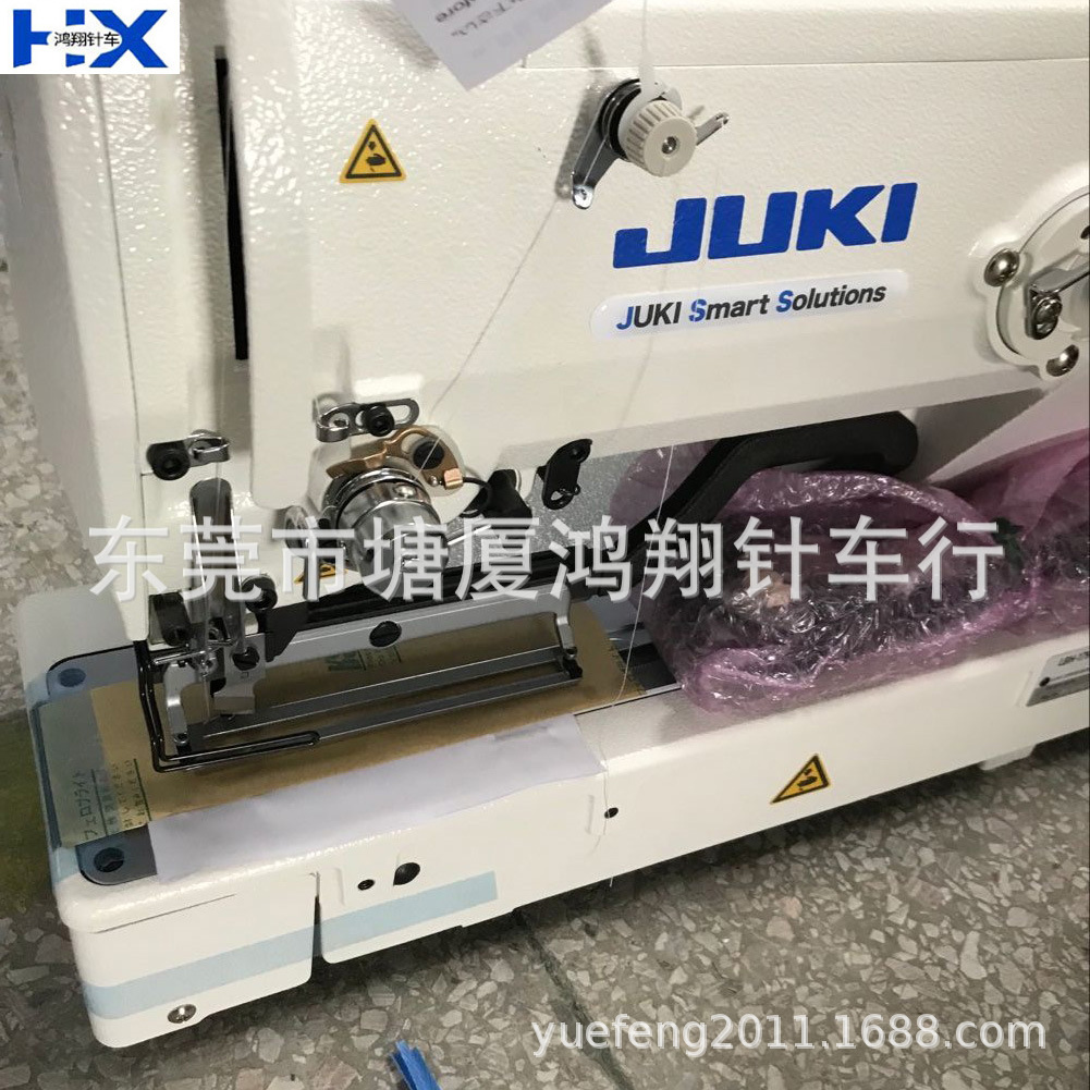 1790A电子锁眼机120mm童车、S加长锁眼锁边机工业用缝纫机