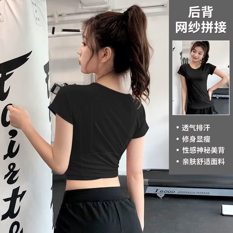 C09 블랙