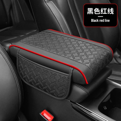 Storage Bag, Car Leather Armrest Armrest box pad - houndstooth-armrest-cushion-black-with-red-thread