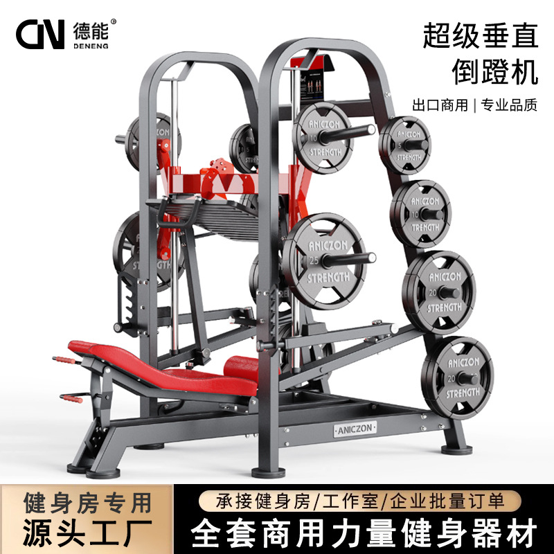 gimnasio comercial de entrenamiento muscular de piernas piezas colgantes contrapeso super vertical máquina inversa máquina de entrenamiento de piernas profesional