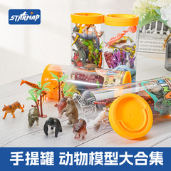 [""] Cross-border Bulk-Loaded Lifelike Wildlife Farm Poultry Models, Solid Dinosaur & Marine Toy Decorations