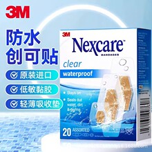 3M��ˮ�����N20Ƭ����b�t�ò�������o����ˮ͸��͸�����ˌ���