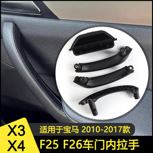 �m�Ì��RX3������x4�T���փ��T���ֿ���F25 F26�T�Ȱ��ֿ���