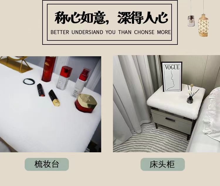 High-End Carpet, Plush Mat, Thickened Sleeping Pad, Transformation Tool for Bedroom, Fluffy Carpet Covering the Entire Room