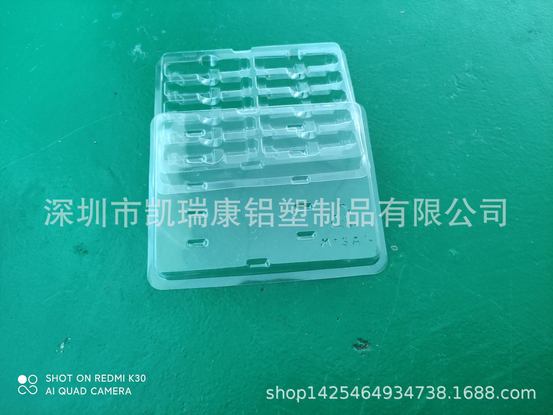 产品图片1616643666176