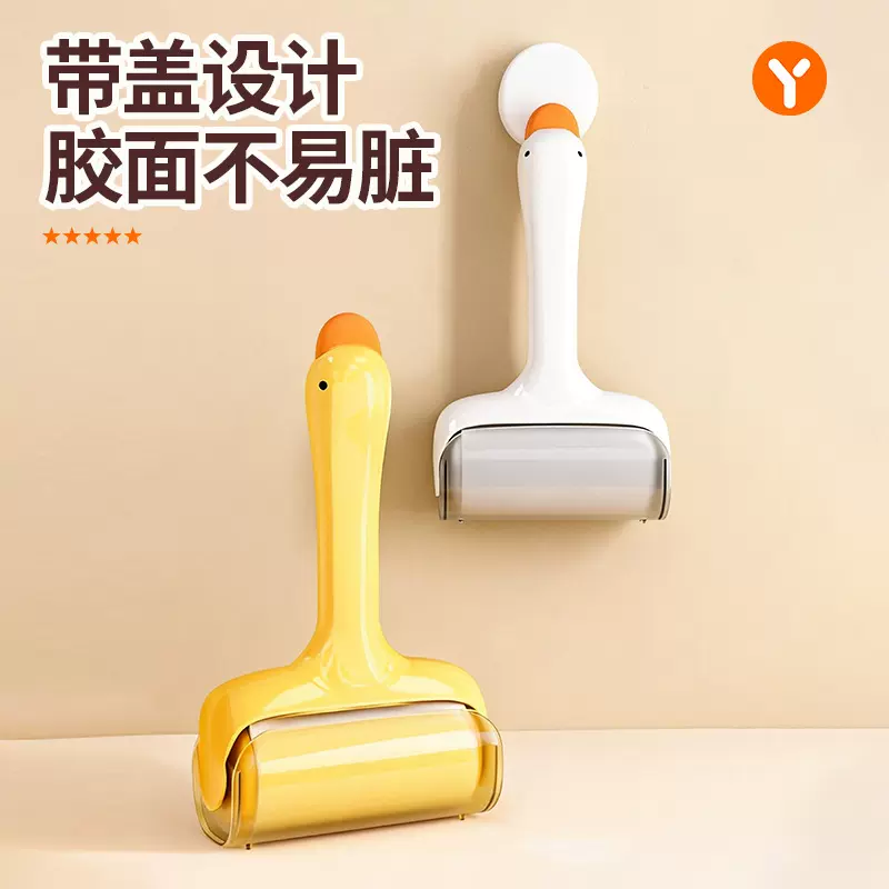 粘毛器滚筒可撕式替换卷纸滚刷黏毛沾去猫毛床上衣服头发清理神器