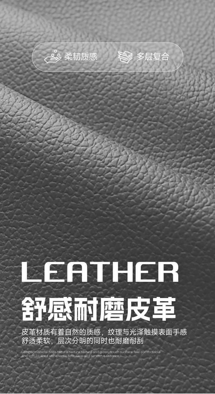 27 types of Changan Deep Blue S05 special car seat covers, suitable for all seasons, full coverage, breathable seat cushions