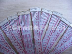 线厂端子线电子线连接线电子线导线硅胶线1.25 2.0 2.54红黑蓝白