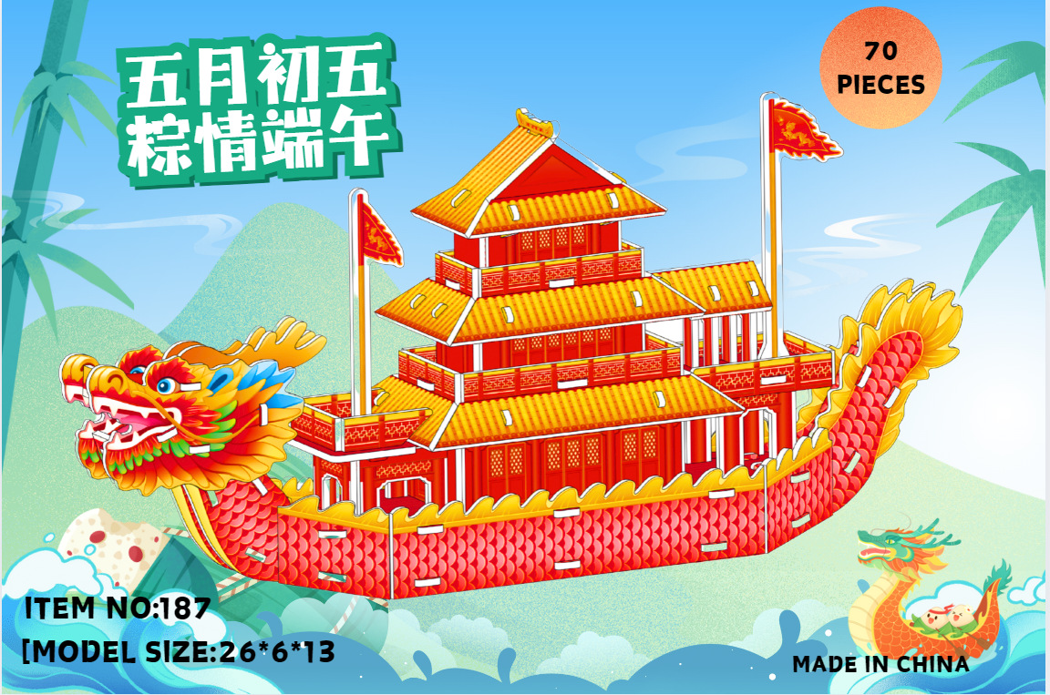 3D rompecabezas tridimensional juguetes educativos espuma de papel hecho a mano casa Coche forma puesto 61 regalo medio