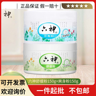 ����ˬ�����澏��150g���b���ӷی������׃�����ȥ�^�����