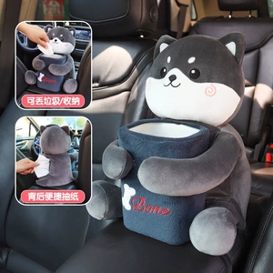 Yaradıcı avtomobil salfet qutusu və zibil qutusu 2-si 1-də, qadınlar üçün
